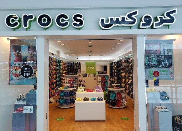 Lulu crocs clearance showroom