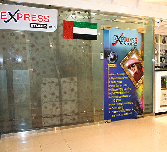 shoe express mushrif mall