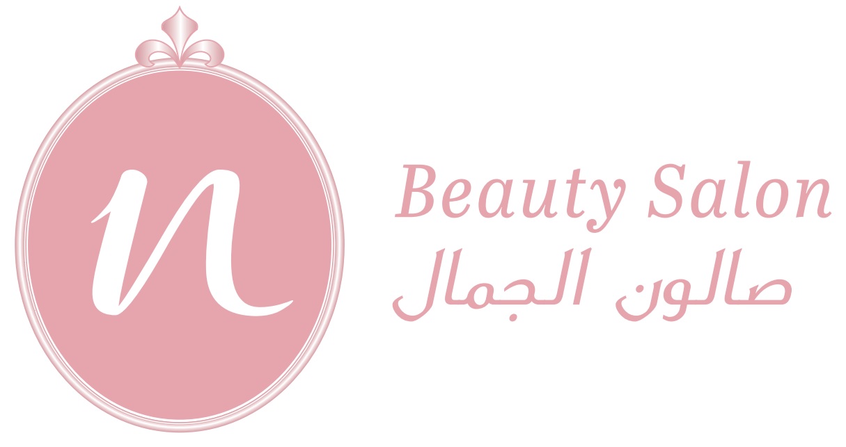 N Beauty Salon