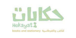 Hekayat Books & Stationery