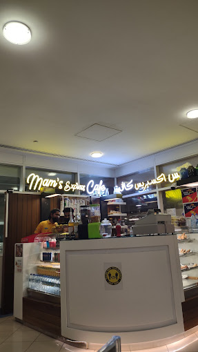 Mam's Express Café