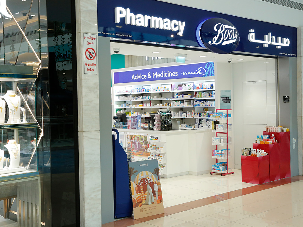 Boots Pharmacy Mushrif Mall