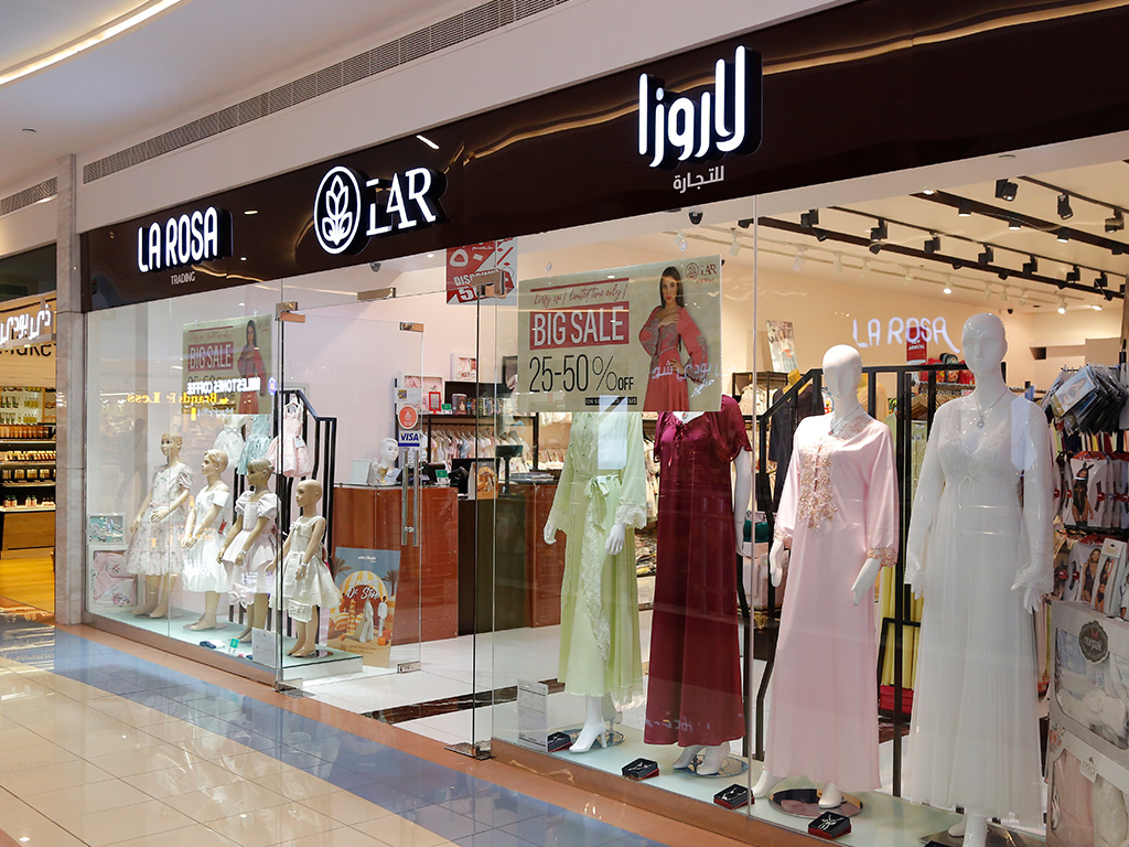 Shop Image La Rosa