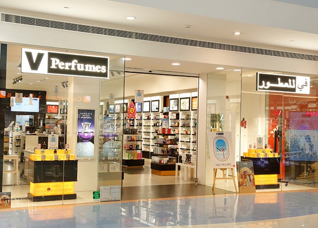 Shop Image V Perfumes