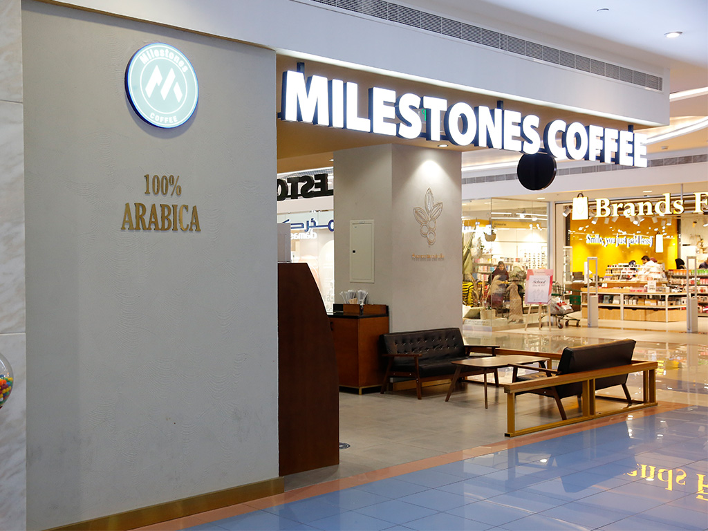 Shop Image Milestone Coffee