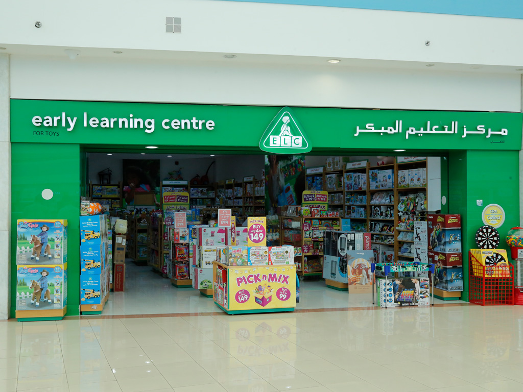 Elc early learning centre online