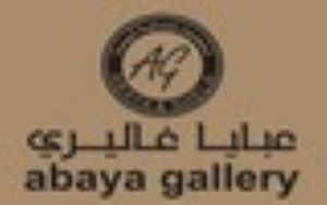 Abaya Gallery